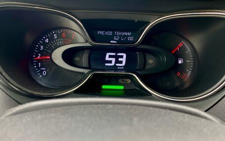 Renault Kaptur I рестайлинг, 2018 год, 1 450 000 рублей, 32 фотография