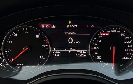 Audi A6, 2016 год, 1 990 000 рублей, 10 фотография