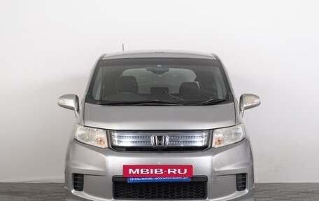 Honda Freed I, 2012 год, 1 049 000 рублей, 3 фотография