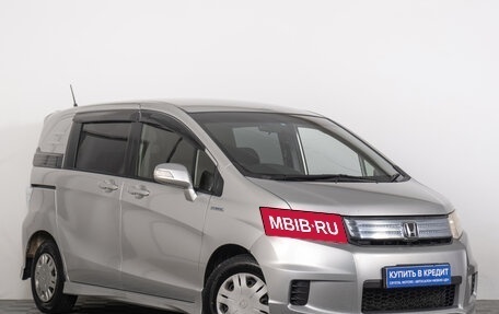Honda Freed I, 2012 год, 1 049 000 рублей, 2 фотография