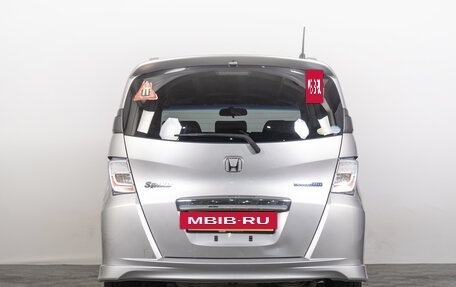 Honda Freed I, 2012 год, 1 049 000 рублей, 4 фотография