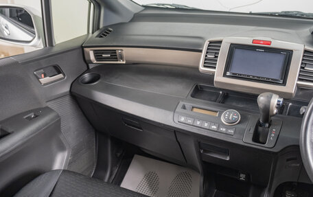 Honda Freed I, 2012 год, 1 049 000 рублей, 11 фотография