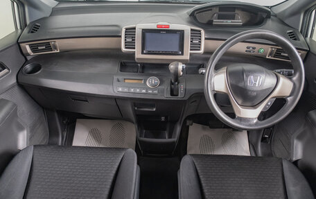 Honda Freed I, 2012 год, 1 049 000 рублей, 10 фотография