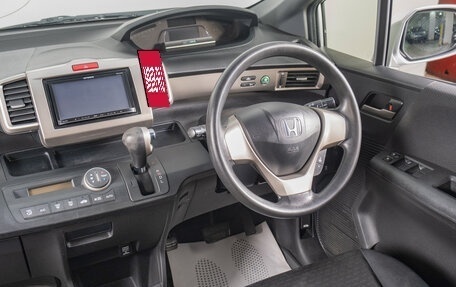 Honda Freed I, 2012 год, 1 049 000 рублей, 9 фотография