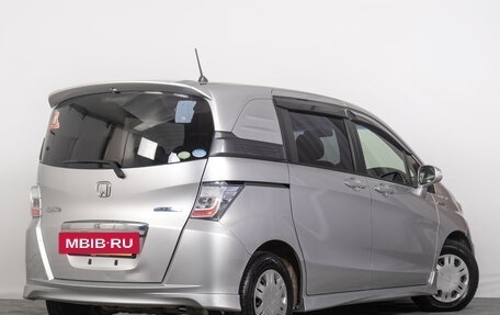 Honda Freed I, 2012 год, 1 049 000 рублей, 6 фотография