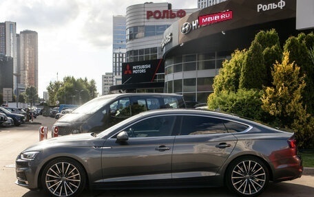 Audi A5, 2018 год, 2 998 000 рублей, 7 фотография