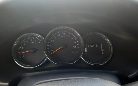 Renault Logan II, 2021 год, 670 000 рублей, 17 фотография