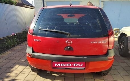 Opel Vita C, 2001 год, 240 000 рублей, 3 фотография