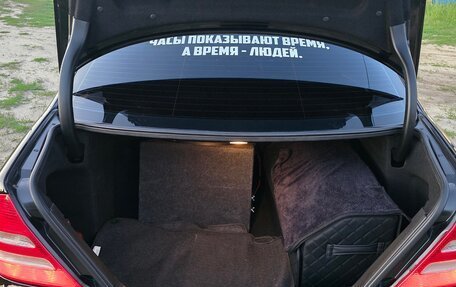Mercedes-Benz C-Класс, 2005 год, 1 200 000 рублей, 9 фотография