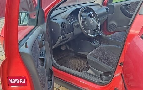 Opel Vita C, 2001 год, 240 000 рублей, 5 фотография
