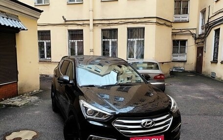 Hyundai Santa Fe III рестайлинг, 2016 год, 2 050 000 рублей, 4 фотография
