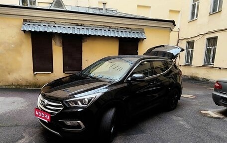 Hyundai Santa Fe III рестайлинг, 2016 год, 2 050 000 рублей, 9 фотография