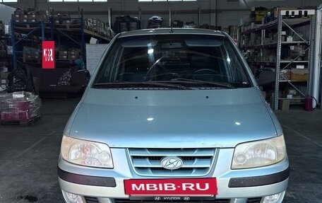 Hyundai Lavita, 2001 год, 265 000 рублей, 9 фотография