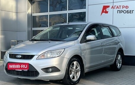 Ford Focus II рестайлинг, 2010 год, 520 000 рублей, 3 фотография
