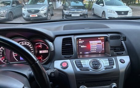 Nissan Murano, 2015 год, 1 550 000 рублей, 2 фотография
