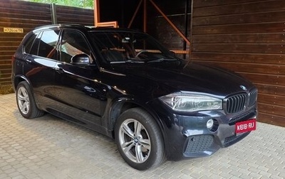 BMW X5, 2018 год, 3 400 000 рублей, 1 фотография