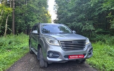 Haval H9 I рестайлинг, 2022 год, 2 975 000 рублей, 1 фотография