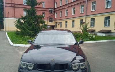 BMW 7 серия, 2003 год, 465 000 рублей, 1 фотография