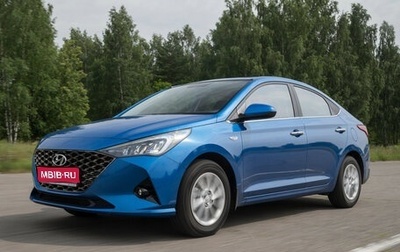 Hyundai Solaris II рестайлинг, 2021 год, 1 170 000 рублей, 1 фотография
