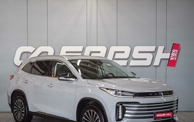 CheryExeed TXL, 2023 год, 2 150 000 рублей, 1 фотография