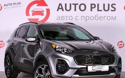 KIA Sportage IV рестайлинг, 2019 год, 2 450 000 рублей, 1 фотография
