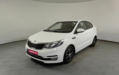 KIA Rio III рестайлинг, 2016 год, 910 000 рублей, 1 фотография