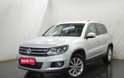 Volkswagen Tiguan I, 2013 год, 1 103 000 рублей, 1 фотография