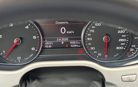 Audi A8, 2010 год, 4 500 000 рублей, 15 фотография