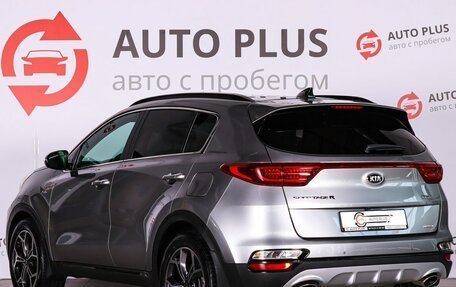 KIA Sportage IV рестайлинг, 2019 год, 2 450 000 рублей, 2 фотография