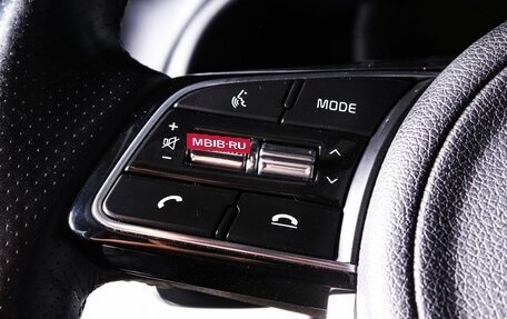 KIA Sportage IV рестайлинг, 2019 год, 2 450 000 рублей, 12 фотография