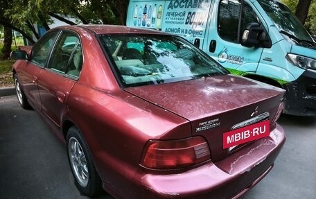 Mitsubishi Galant VIII, 2001 год, 150 000 рублей, 5 фотография