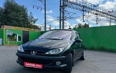 Peugeot 206, 2000 год, 129 000 рублей, 1 фотография