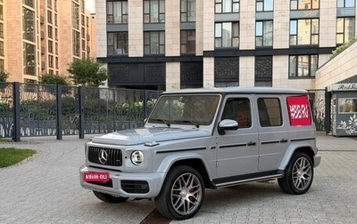 Mercedes-Benz G-Класс AMG, 2022 год, 20 500 000 рублей, 1 фотография