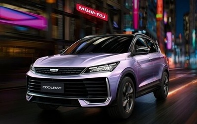Geely Coolray I, 2026 год, 2 914 990 рублей, 1 фотография