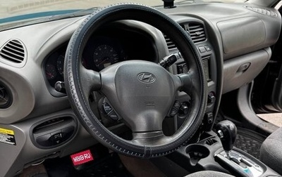 Hyundai Santa Fe III рестайлинг, 2003 год, 427 000 рублей, 1 фотография