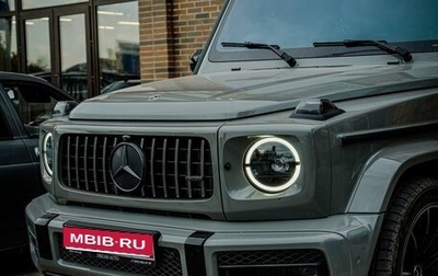 Mercedes-Benz G-Класс AMG, 2021 год, 20 000 000 рублей, 1 фотография