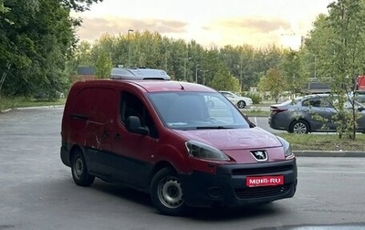 Peugeot Partner II рестайлинг 2, 2010 год, 245 000 рублей, 1 фотография