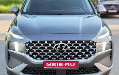 Hyundai Santa Fe IV, 2021 год, 3 590 000 рублей, 1 фотография