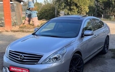 Nissan Teana, 2011 год, 1 600 000 рублей, 1 фотография