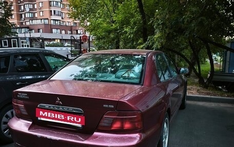 Mitsubishi Galant VIII, 2001 год, 150 000 рублей, 16 фотография