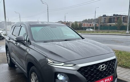Hyundai Santa Fe IV, 2019 год, 2 450 000 рублей, 3 фотография