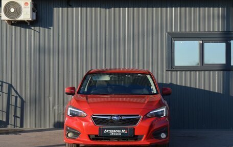 Subaru Impreza IV, 2017 год, 1 409 999 рублей, 2 фотография