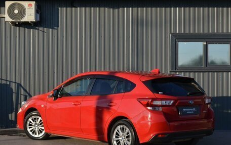 Subaru Impreza IV, 2017 год, 1 409 999 рублей, 4 фотография