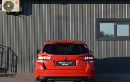 Subaru Impreza IV, 2017 год, 1 409 999 рублей, 5 фотография