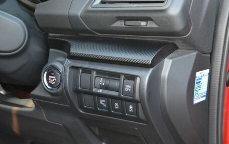 Subaru Impreza IV, 2017 год, 1 409 999 рублей, 11 фотография