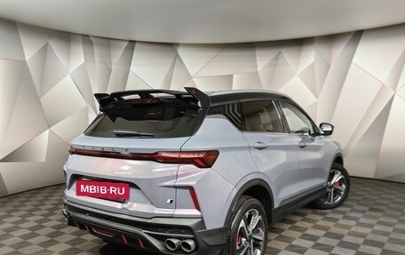 Geely Coolray I, 2026 год, 2 907 058 рублей, 8 фотография