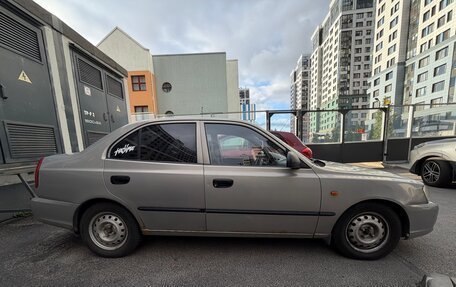 Hyundai Accent II, 2008 год, 280 000 рублей, 2 фотография