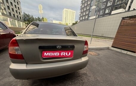 Hyundai Accent II, 2008 год, 280 000 рублей, 4 фотография
