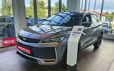 Geely Coolray I, 2026 год, 2 927 990 рублей, 1 фотография
