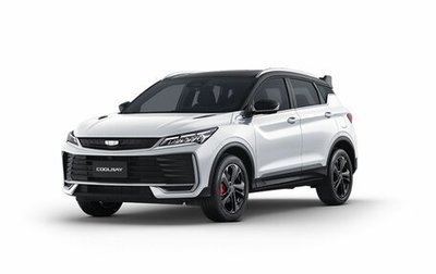 Geely Coolray I, 2026 год, 2 914 990 рублей, 1 фотография